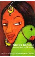 Shuka Saptati: Seventy Tales of the Parrot