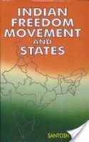 Indian Freedom Movement And States,