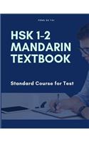 HSK 1-2 Mandarin Textbook Standard Course for Test