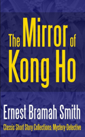Mirror of Kong Ho
