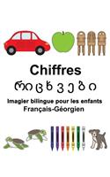 Français-Géorgien Chiffres Imagier bilingue pour les enfants: (Freebilingualbooks.com)