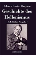 Geschichte des Hellenismus