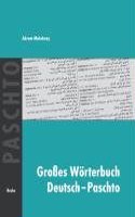 Großes Wörterbuch Deutsch-Paschto