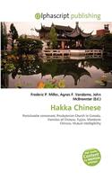 Hakka Chinese: (English)
