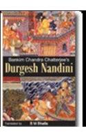 Durgesh Nandini