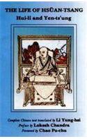 Life of Hsuan Tsang