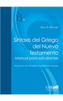 Sintaxis del Griego del Nuevo Testamento