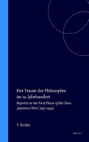 Der Traum der Philosophie im 12. Jahrhundert