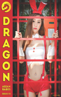 Dragon Issue 05 - Lulu Chen