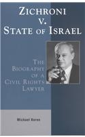 Zichroni v. State of Israel