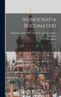 Ikonografia Bogomateri