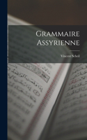 Grammaire Assyrienne