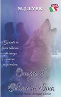 Omega Under the Moon & Omega al Chiaro di Luna