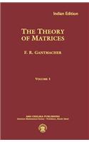 Theory Of Matrices Vol 1, The