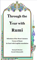 Through the Year with Rumi