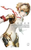 Shigenori Soejima: Art Works
