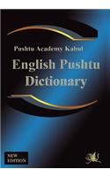 English Pushtu Dictionary