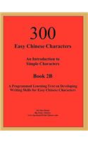 300 Easy Chinese Characters