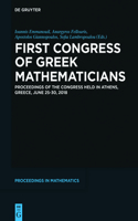 First Congress of Greek Mathematicians