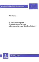 Kontrastierung Der Phonemsysteme Des Chinesischen Und Des Deutschen