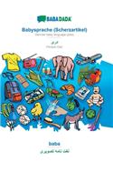 Babysprache (Scherzartikel) - Persian Dari (in arabic script), baba: BABADADA German baby language (joke) - Persian Dari (in arabic script), visual dictionary