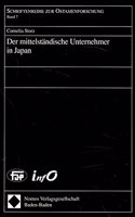 Der Mittelstandische Unternehmer in Japan