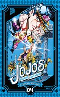 Araki:JoJo's Bizarre Adventure - Part 3
