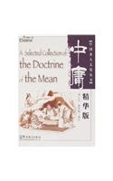 A Selected Collection of the Doctrine of the Mean (Way to Chinese)