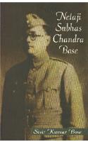Netaji Subhash Chandra Bose