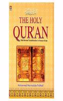 Roman Transliteration Of The Holy Quran
