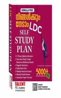 LDC Exam Self Study Plan 2024 with 5000+ Objective Questions by Talent Academy
