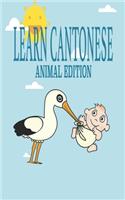 Learn Cantonese, Animal Edition