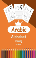 Arabic Alphabet Tracing for Kids