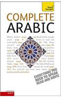 Complete Arabic Beginner to Intermediate Book and Audio Course
