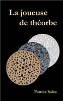 La joueuse de théorbe: (French)