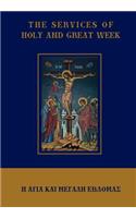 Services of Holy and Great Week