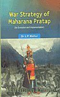 War Strategy of Maharana Pratap