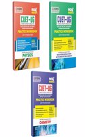 CUET 2024 UG Bundle of Physics, Chemistry & Biology (Section - II) Practice Sets with Solved Papers, NCERT Based MCQ with Solutions for All Central Universities
