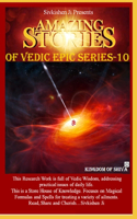 Amazing Stories of Vedic Epic Series-10