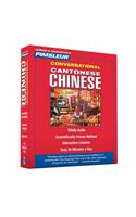 Pimsleur Chinese (Cantonese) Conversational Course - Level 1 Lessons 1-16 CD