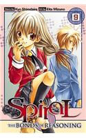 Spiral, Vol. 9: The Bonds of Reasoning