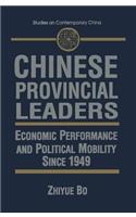 Chinese Provincial Leaders