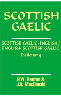 Scottish Gaelic-English / English-Scottish Gaelic Dictionary