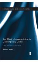 Rural Policy Implementation in Contemporary China