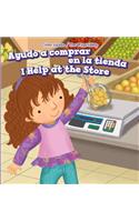 Ayudo a Comprar En La Tienda / I Help at the Store