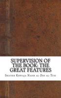Supervision of the Book