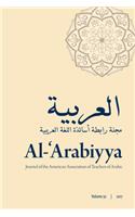 Al-'Arabiyya