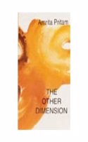 The Other Dimension