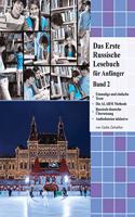 Erste Russische Lesebuch für Anfänger Band 2