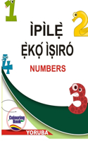 Ipile Eko Isiro